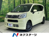 ディスプレイオーディオ スマートアシスト ETC 禁煙車