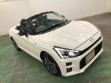 車両状態証明書は物件の状態を保証するものではありません。証明書を参考に現車の確認をお願いします