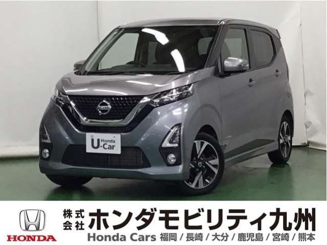 デイズ ハイウェイスター Gターボ 