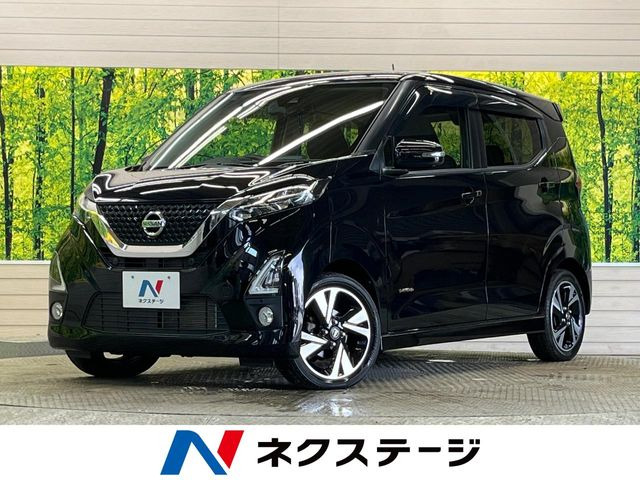 デイズ ハイウェイスター Gターボ 