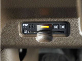 今や必需品の◆ETC車載器 装備車◆ 有料道路を利用する際にスムースに通過でき、わずらわしい料金支払いから開放されます!