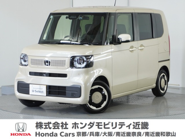N-BOX  