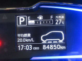 運転席のメータパネル類は常に視界に入る場所ですので、大事なチェックポイントです。ぜひ実際にご乗車ください。