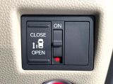 【パワースライドドア】スマートキーや運転席のスイッチでスライドドアの開閉が可能♪電動だから力を入れてドアを開ける必要が無く、小さいお子様でも、重い荷物を持っている時もラクに開け閉めできます♪