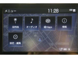 無料期間中のT-connectスタンダードサービスの無料ご利用可能期間は2028/1/31までとなります。無料期間終了後、ご利用される場合は有料になります。ご了承ください。