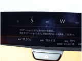 他にお好みのアルミホイールやエアロパーツやナビや革調シートカバーやフリップダウンモニターなどの取り付けもお気軽にご相談ください。ガラスポリマー3万〜承ります。