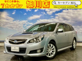 【全車支払総額表示】支払総額で比べてみてください!総額の安さに自信アリ♪