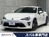 後期 6MT HKS製マフラー リアスポイラー ハーフレザーシート