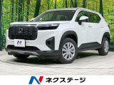 登録済未使用車 純正8型ナビ バックカメラ ホンダセンシング フルセグ