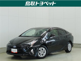 燃費を重視するならこの車!毎日使いもたまの遠出もこの1台でОK♪TSS搭載・ドラレコ装備です