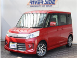 この度はリバーサイドの在庫物件をご覧頂き誠にありがとうございます。お車の件でのお問い合わせは0462530006までお気軽にご連絡ください。全国販売可能!