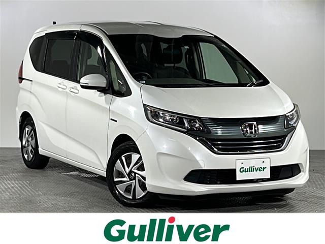 フリード 1.5 ハイブリッド G ホンダセンシング 修復歴無し
