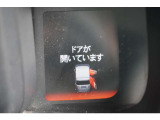 やっぱり、ETCは便利ですよね。