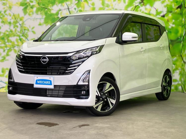 デイズ ハイウェイスター Gターボ プロパイロットエディション