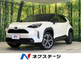 純正8型ナビ パノラミックビュー レーダークルコン ブラインドスポット