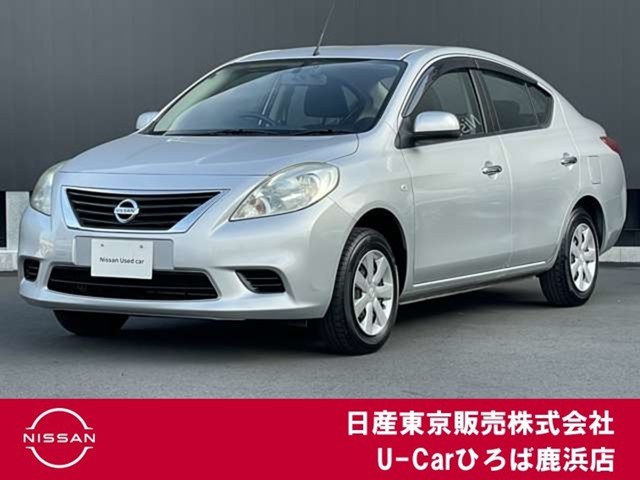 ラティオ1.2 G