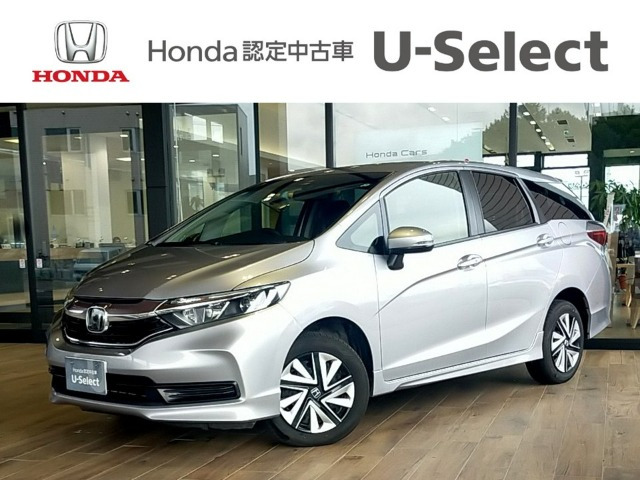 シャトル1.5 G ホンダセンシング 4WD