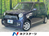 ディスプレイオーディオ バックカメラ 禁煙車 ドラレコ スマートキー