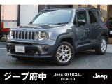 ご覧頂き誠にありがとうございます。ファイブスター東都 ジープ府中でございます。当車両に関しまして、お気軽にお問い合わせください。