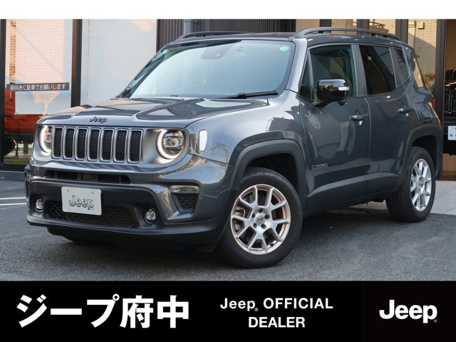 レネゲード リミテッド 4xe 4WD 