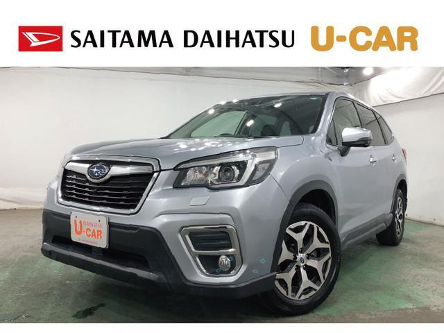 フォレスター2.5 ツーリング 4WD