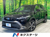 ルーフレール ディスプレイオーディオ 全周囲カメラ セーフティセンス