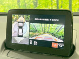 【360°ビューモニター】専用のカメラにより、上から見下ろしたような視点で360度クルマの周囲を確認することができます☆死角部分も確認しやすく、狭い場所での切り返しや駐車もスムーズに行えます。