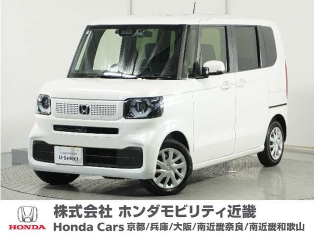 N-BOX  