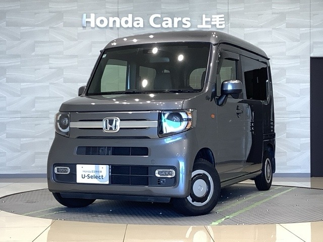 N-VAN +スタイル ファン 