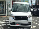 カーセブン八戸小田店は買取も強化中!中間の流通を通さないから、その分のマージンを引く必要がなく、一般的な買取よりも高く買い取り致します!