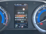 《サポカーSワイド》車両  緊急ブレーキに加え、ペダル踏み間違い加速抑制装置付き車両です。カーパレス福山は自動車事故の無い世の中を願ってます。