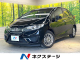 SDナビ バックカメラ シティブレーキアクティブシステム 禁煙車 ETC