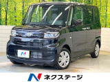 シートヒーター 電動スライドドア 電動パーキングブレーキ