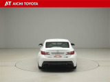 『TOYOTA認定中古車』は「まるごとクリーニング」で綺麗な内外装、「車両検査証」はプロによるチェック、買ってからも安心の「ロングラン保証」、3つの安心安全を標準装備したトヨタのブランドU-Carです