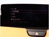当店こだわりの仕入れ在庫!オプション装備自信あり!あると嬉しい装備品多数です!是非見にきて下さい。