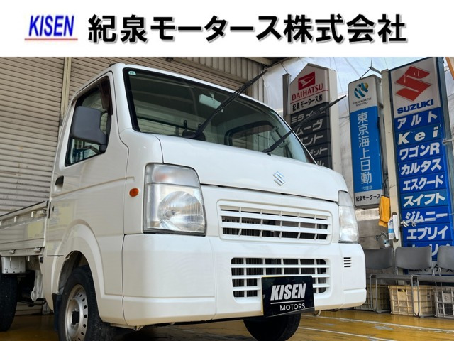 キャリイFC エアコン パワステ 農繁仕様 4WD