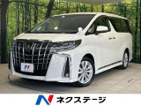 禁煙車 純正9型ディスプレイ 後席モニター 両側電動ドア バックカメラ