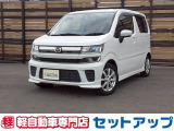 数ある中から当店を検索して頂きありがとうございます!
