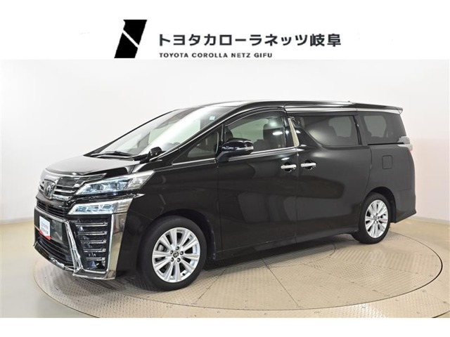 ヴェルファイア 2.5 Z （DBA-AGH30W）