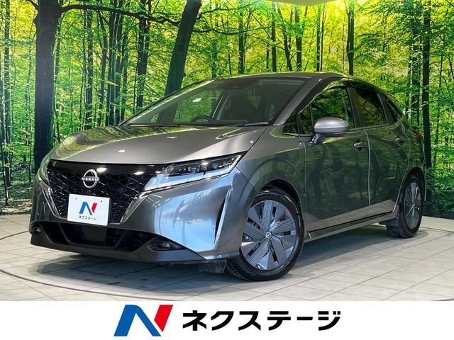 ノート 1.2 X 
