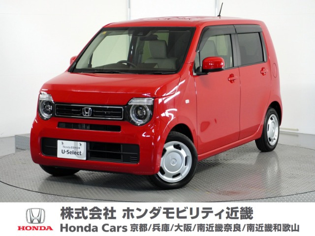 N-WGN L ホンダ センシング 