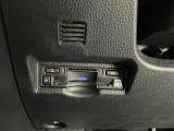 【 ETC 】今やカーライフにおける重要性はナビにも匹敵するのではないでしょうか。セットアップを行うことで利用可能になります。