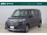 ご契約にはご来店にて 契約者本人の現車確認 顔写真付きの本人確認書類が必要となります☆ お客様のご来店心よりお待ちしております☆