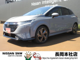 当店の在庫をご覧頂きありがとうございます。軽自動車〜1BOXカーまで日産車を中心に取り扱っております。豊富な在庫の中からお客様にピッタリの1台をお選び下さい!