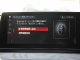 掲載以外の画像も当店HPにて多数公開中です!ご来店が難しい方でも安心して購入していただけるよう細部まで掲載しております。専門店ならではの良質な中古車のみを販売しております。