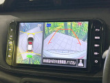 【アラウンドビューモニター】専用のカメラにより、上から見下ろしたような視点で360度クルマの周囲を確認することができます☆死角部分も確認しやすく、狭い場所での切り返しや駐車もスムーズに行えます。