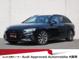 「Audiが2度認めたAudi」、それがAudi認定中古車です。