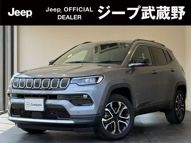 コンパス リミテッド 4WD 