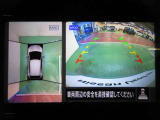 アラウンドビューモニターで車庫入れも空から見ている様に駐車できラクラクです。