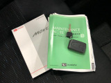 取説、整備手帳、スペアキー、一式揃っております。
